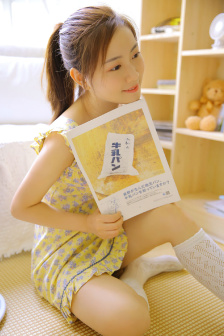 电车磨女